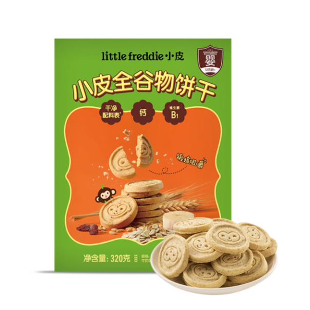 山姆会员店代购零食配料干净锻炼咀嚼 little Freddie全谷物饼干