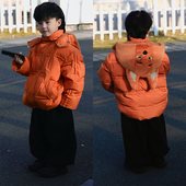 Jimmy妈童装 儿童毛毛帽子可卸立领羽绒服 新款 尼克狐尼克 冬季