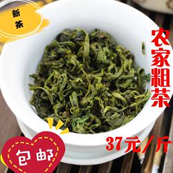 福建省永泰特产手工散装农家粗茶雨前茶绿茶春茶嫩芽新茶500g包邮