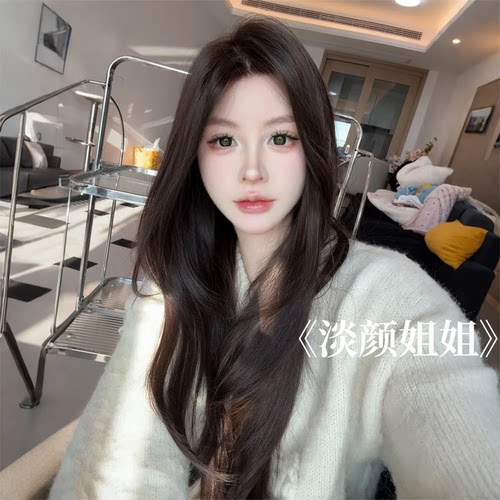 网红同款！假发女全头套黑茶棕色