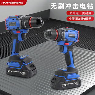 无刷锂电手钻大扭力电钻小钢炮手枪钻家用充电钻多功能电动螺丝刀