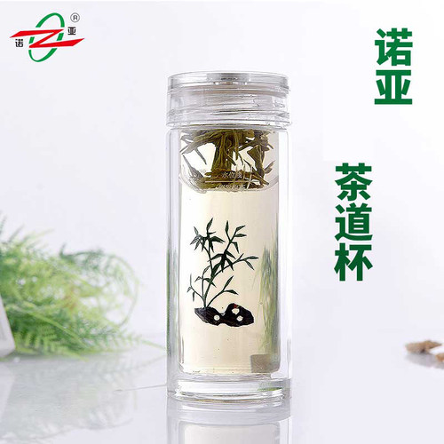 诺亚双层男女商务办公泡茶