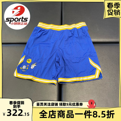 安德玛 UA秋冬库里Curry男子篮球运动网眼短裤1380330