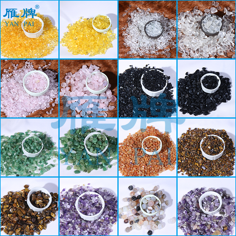 雁牌装饰画用彩钻水晶钻玛瑙曜石晶瓷画京瓷画材料耗材东陵石虎石