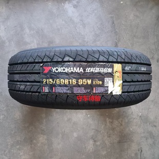 优科豪马横滨轮胎215/60r16 95V E70B /95H A349  适配雅阁凯美瑞