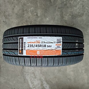 25年全新韩泰轮胎235/45r18 94W/94V H452/K127适配于斯柯达速派