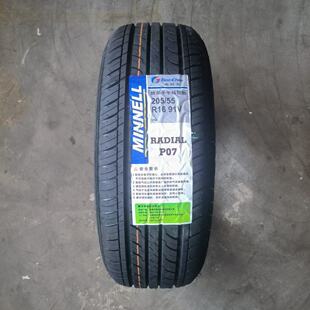 行货 175 14全新正品 60R16 215 205 185 165 米耐尔轮胎155
