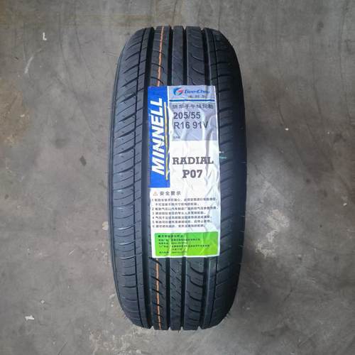 米耐尔轮胎155 165 175 185 205 215/55 60R16 13 14全新正品行货