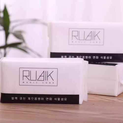 黑魔方洗脸巾棉柔巾一次性洁面巾
