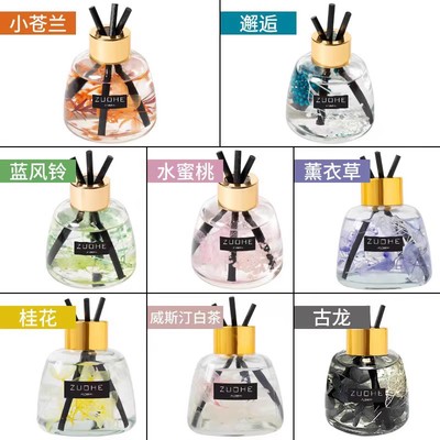 ZUOHE香薰车载室内淡香120ml