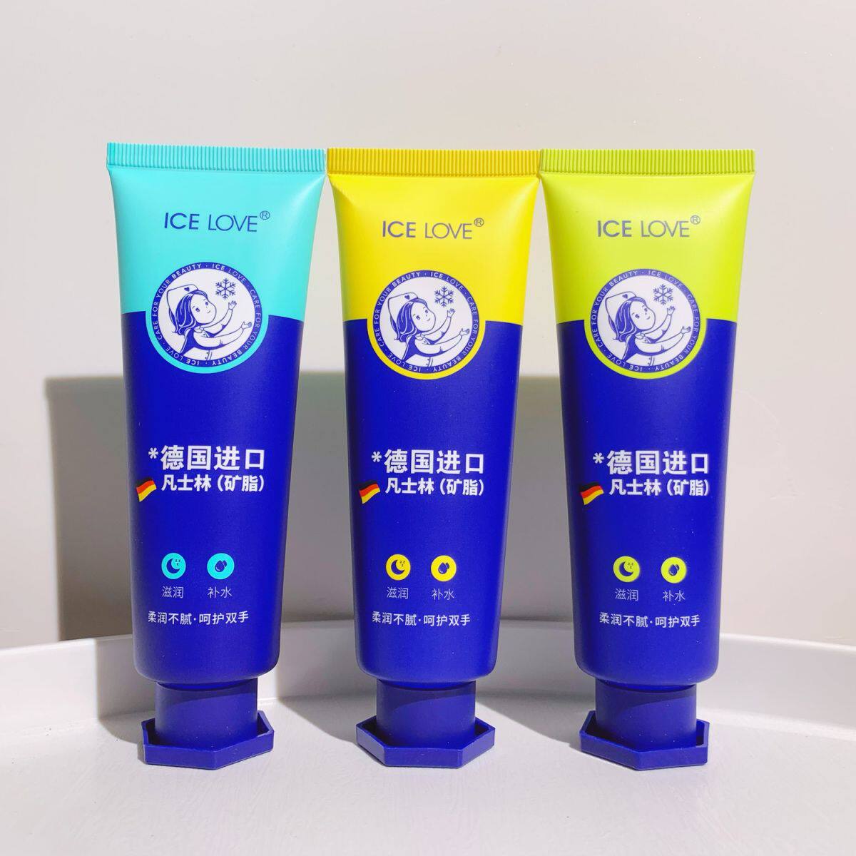 冰之恋护手霜滋润保湿防干裂图片