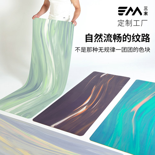 天然橡胶防滑瑜伽垫送瑜伽垫包