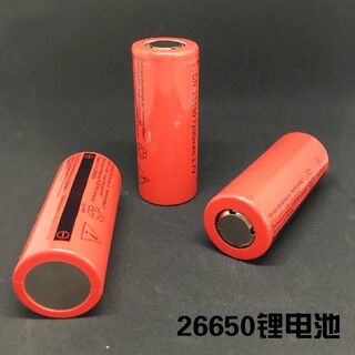 26650锂电池 强光手电筒专用 大容量高性能 电池 充电器