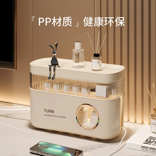 辰穆桌面手机充电器数据线收纳盒