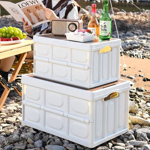 户外露营折叠收纳箱车载后备储物