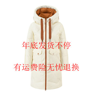冬季新款 中长款羽绒服601901196女款 吊牌价1197反季加厚连帽