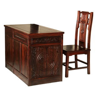 红木办公桌印尼黑酸枝电脑桌 阔叶黄檀书桌椅 中式实木办公桌