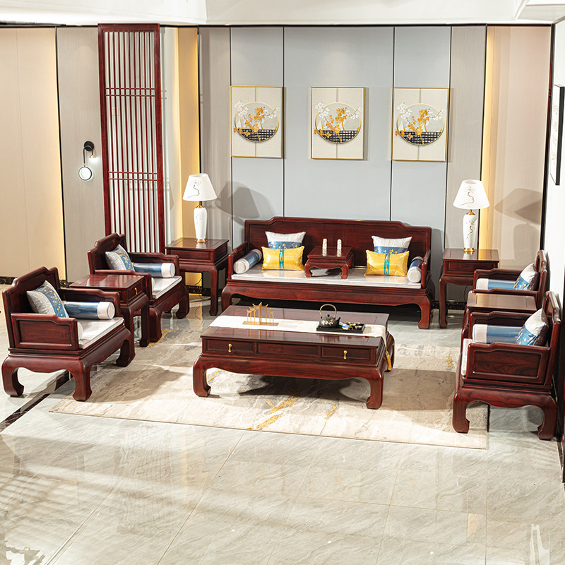 国标红木沙发红酸枝绒毛黄檀家具新古典客沙发中式明清素面沙发