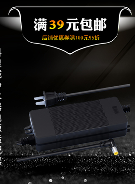 24V5A净水机电源适配器24V2A科里诚3A变压器通用饮水机水泵适配器