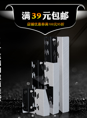 滤瓶挂板10寸不锈钢单级三级前置净水器RO机水龙头挂片支架配件