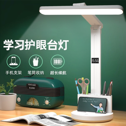 【央始力荐】国货之光热销第1名