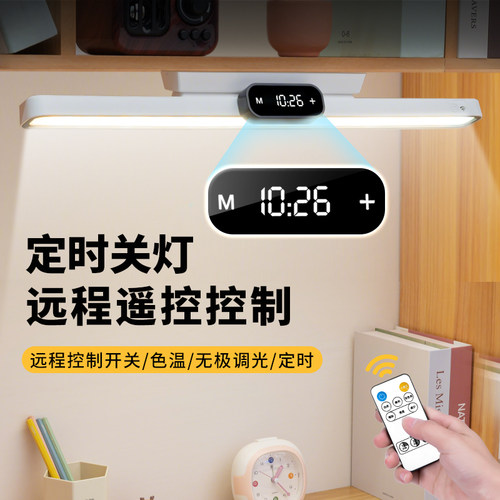 【央始力荐】国货之光热销第1名