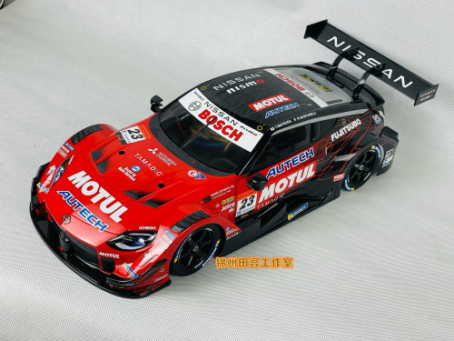 田宫TT02平跑竞速专业RC模型尼桑赛道版赛车遥控车漂移遥控车