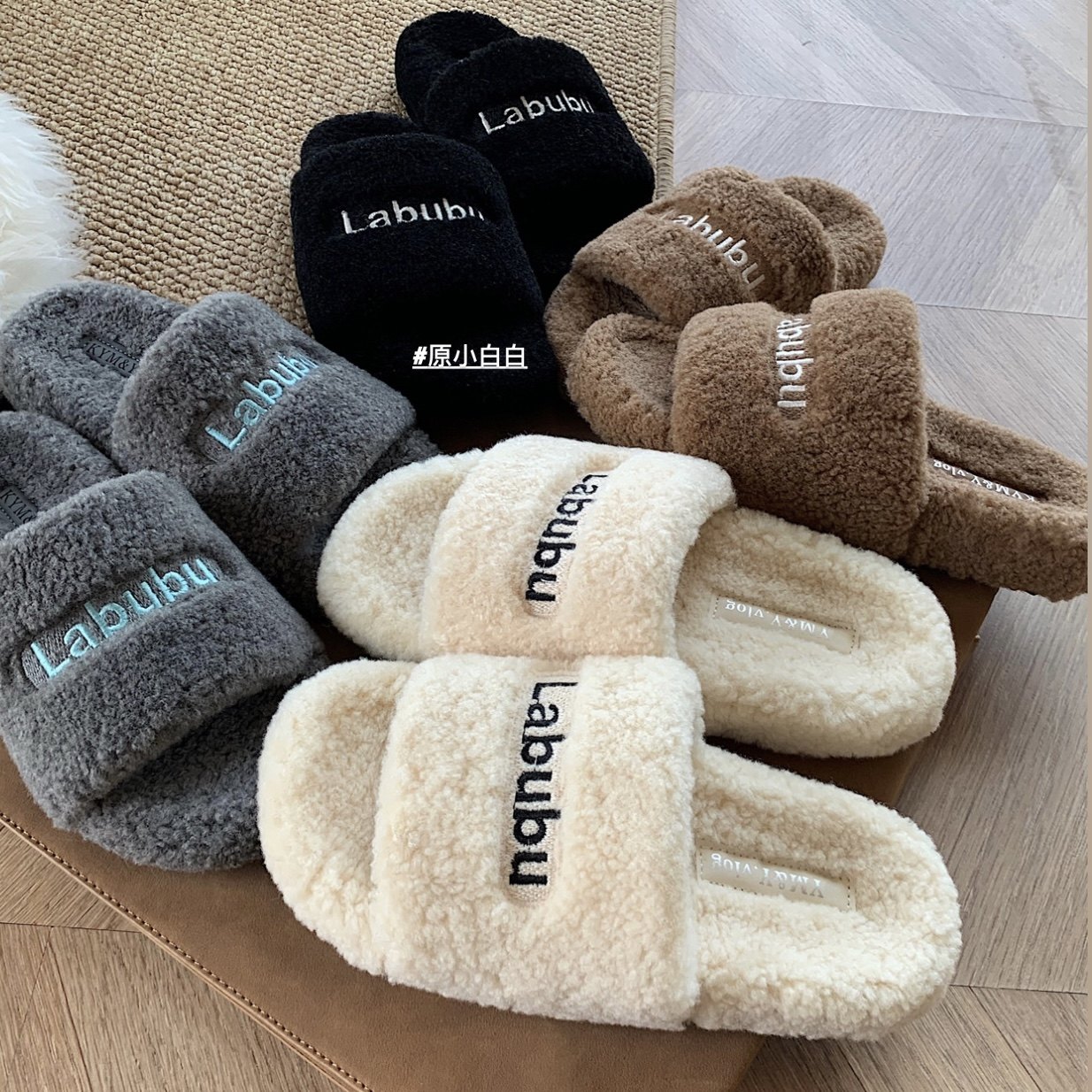 原小白白 厚底羊羔毛毛拖鞋一字拖加绒毛毛拖秋冬百搭2025新款,女鞋,一字拖,淘宝优惠券,粉丝福利购,淘宝优惠卷