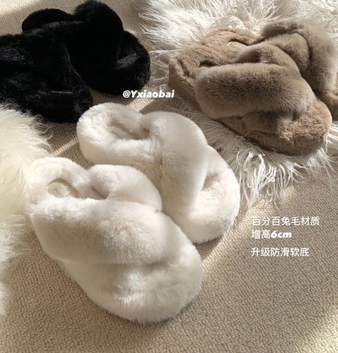 原小白真兔毛增高6cm毛毛拖鞋