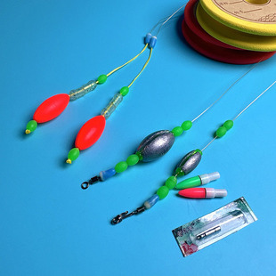 夜钓闷杆线组日夜两用成品蹦尖子主线野钓垂钓抗走水激流专用线组