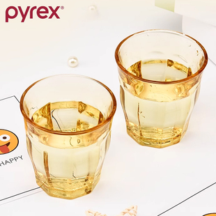 康宁餐具pyrex耐热玻璃九棱杯琥珀色家用牛奶果汁杯子水杯酒杯