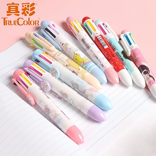 真彩多色圆珠笔按动0.5彩色笔