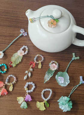 茶壶小提溜紫砂壶吊坠西施壶配件壶盖配饰手工小挂件家用盖碗茶道