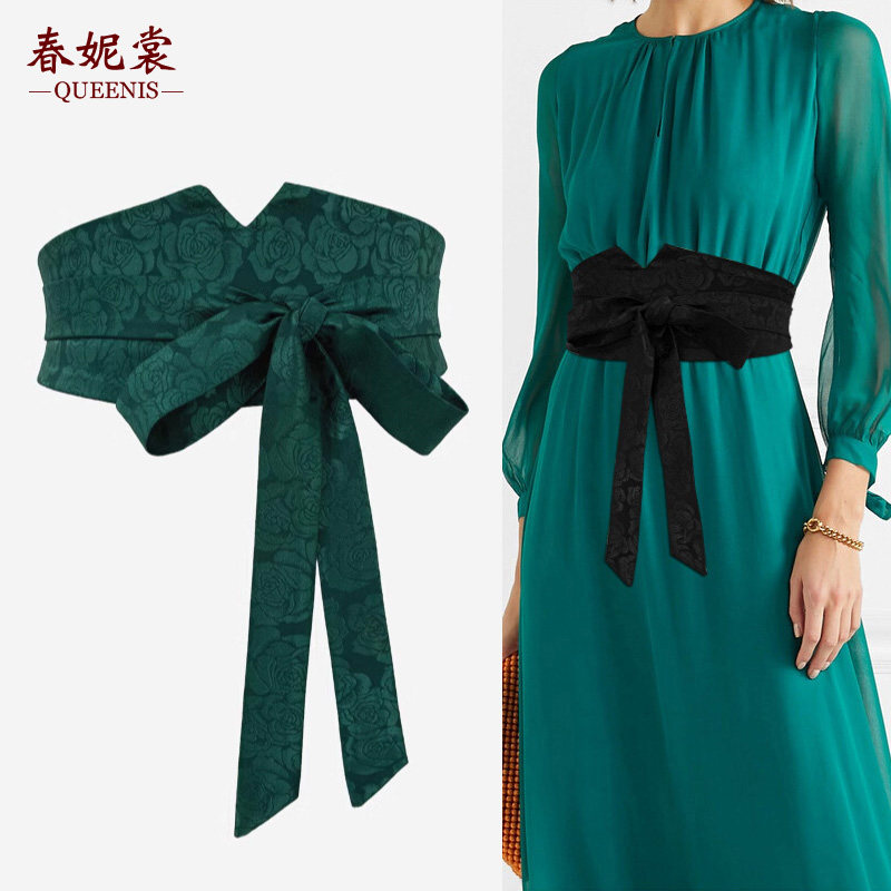 国潮印花刺绣束腰高级复古腰封时尚优雅女士外穿绣花软面古风腰带