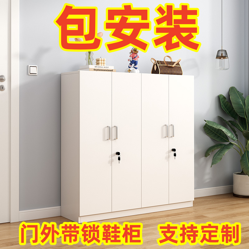 鞋柜带锁家用门外柜门口木质大容量室外防盗鞋架简易电梯口楼道柜