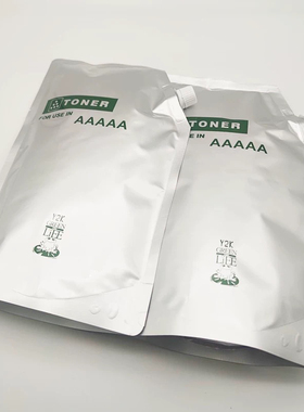 适用理光MP3554C型2554 3054 4054 5054 6054 2555 3555粉盒 碳粉