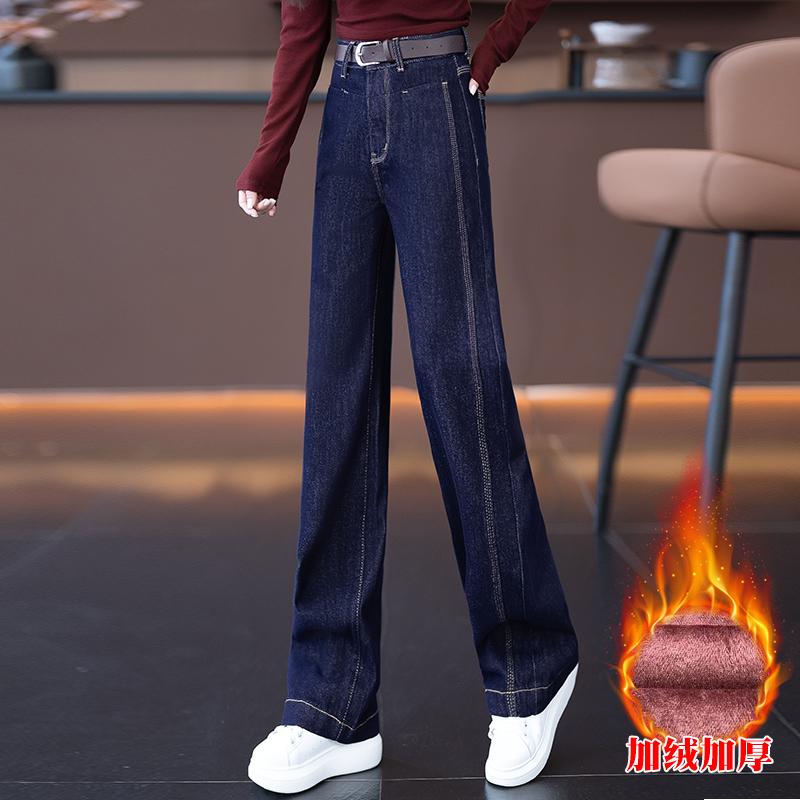 加绒秋冬遮肉窄版直筒牛仔裤