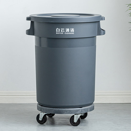 塑料圆形加厚垃圾桶酒店宾馆垃圾桶大堂公园学校医院垃圾桶带轮子