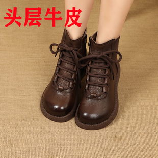厚底马丁靴女秋冬靴子25年新款 真皮平底牛皮短靴复古百搭加绒棉靴