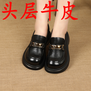 厚底真皮大头皮鞋2026复古休闲黑色女单鞋春秋中低跟一脚蹬乐福鞋