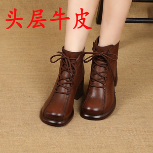 秋冬季 中年女棉靴中高跟复古百搭休闲中筒靴全牛皮粗跟系带马丁靴