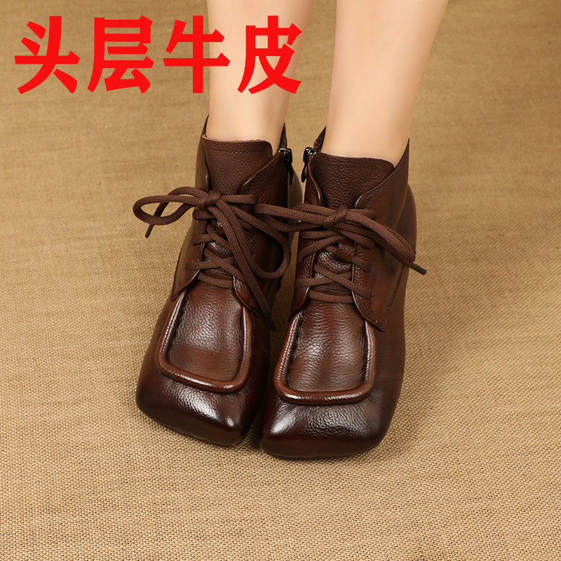 方头小短靴女秋冬单靴新款全牛皮女鞋复古手工真皮百搭平底马丁靴