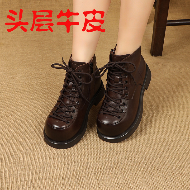 大头靴娃娃头皮鞋女款秋冬软底