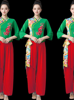 新款广场舞服套装春夏中老年腰鼓打鼓服装古典秧歌舞扇子舞演出服