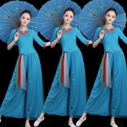 2026新款广场舞套装女秧歌服中老年阔腿裤古典扇子舞民族舞演出服