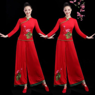秧歌服女2026新款民族喜庆扇子舞蹈服装演出服大码广场舞腰鼓套装