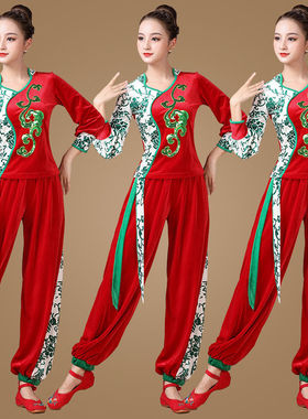 新款秧歌服女民族风扇子舞广场舞套装红色喜庆打鼓服舞台演出服装
