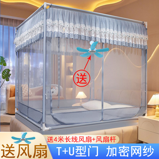 儿童防摔蚊帐全底回底全包家用卧室蒙古包免安装床笠婴儿防掉床TU
