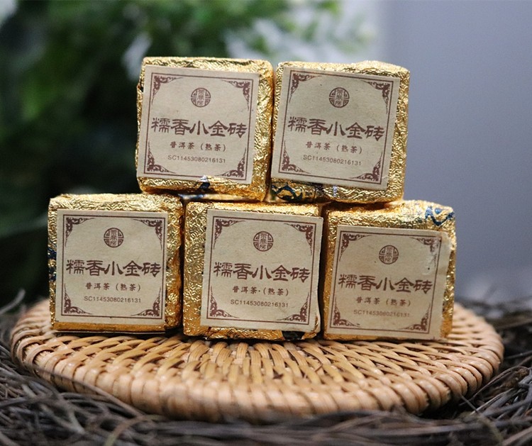 茶鼎房糯米香普洱茶小金砖沱茶熟茶 3年陈老茶制作 香醇