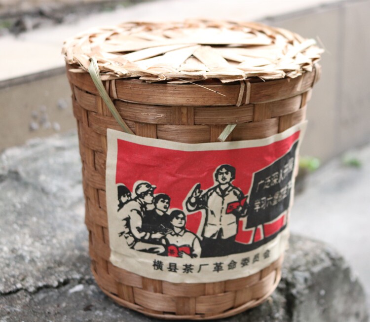 2000年广西横县茶厂六堡茶 黑茶散茶 陈年茶叶 800克一筐
